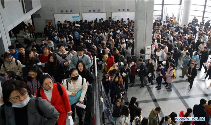 L'examen national de la fonction publique a eu lieu dimanche dans toute la Chine