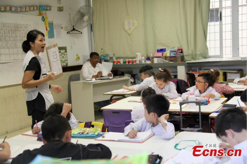 En visite dans la seule école bilingue espagnol-mandarin d'Argentine