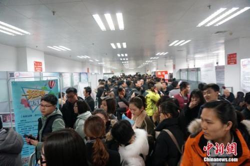 Les tribunaux de Beijing s'engagent à lutter contre la malhonnêteté au travail