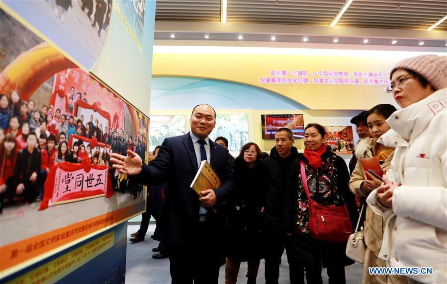 Une exposition portant sur la réforme et l'ouverture reçoit plus d'un million de visiteurs