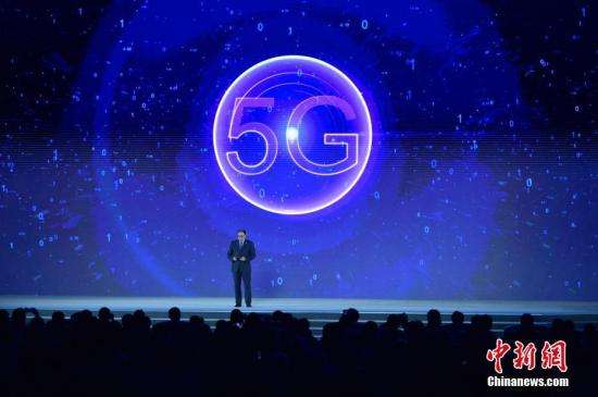 Les entreprises de technologie chinoises misent sur la 5G