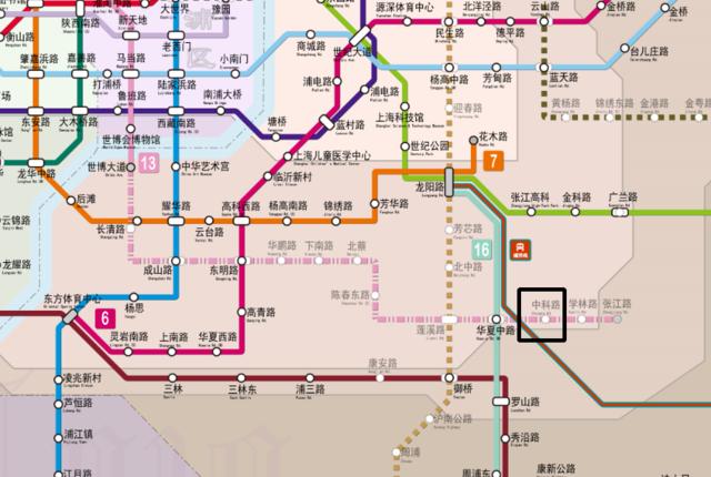 La nouvelle extension de la Ligne 13 du métro de Shanghai bientôt ouverte
