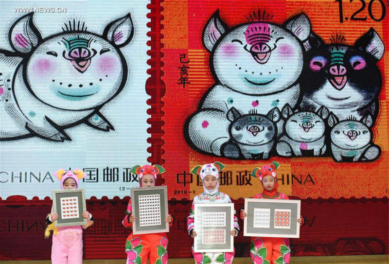 Chine : émission de timbres pour l'année du cochon