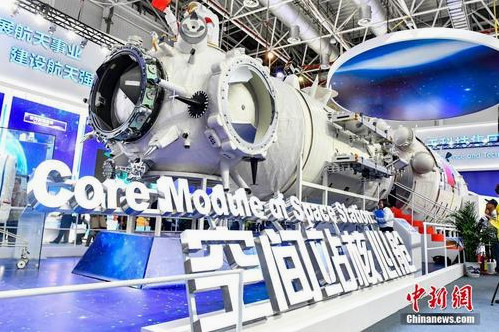 La station spatiale chinoise devrait être achevée vers 2022