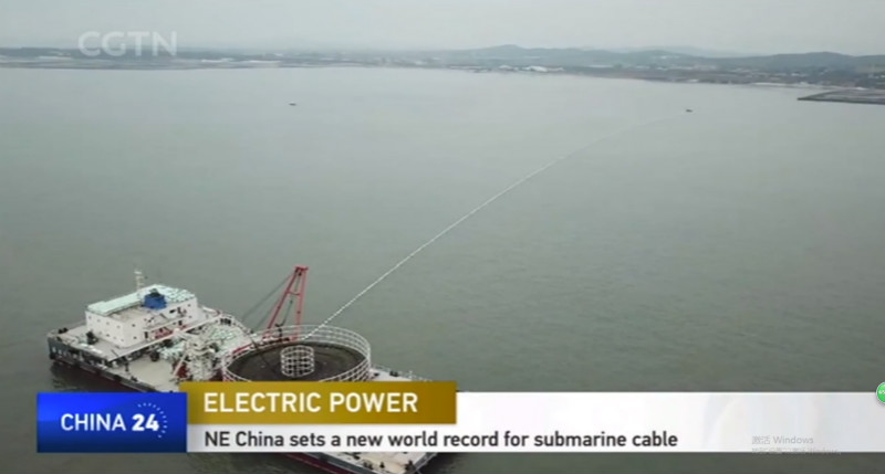 La Chine a construit le câble électrique sous-marin de 220 kV le plus long du monde
