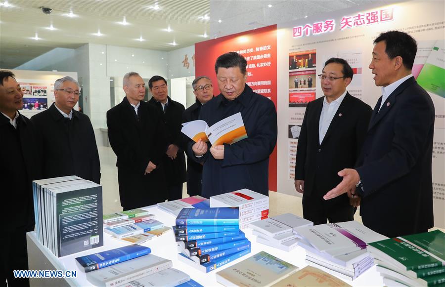 Xi Jinping appelle à réaliser de nouveaux progrès dans le développement coordonné de la région Beijing-Tianjin-Hebei