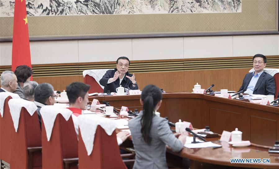 Le premier ministre chinois sollicite des avis et des suggestions pour le projet de rapport d'activité du gouvernement