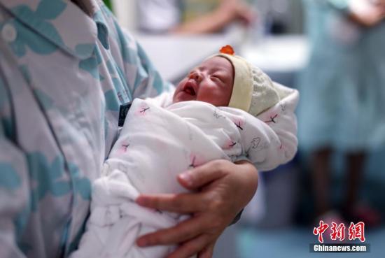 Baisse des naissances en Chine pour la deuxième année consécutive