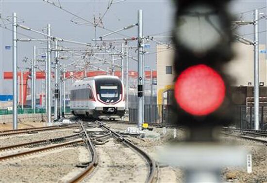 Beijing : le métro le plus rapide de Chine fait ses débuts
