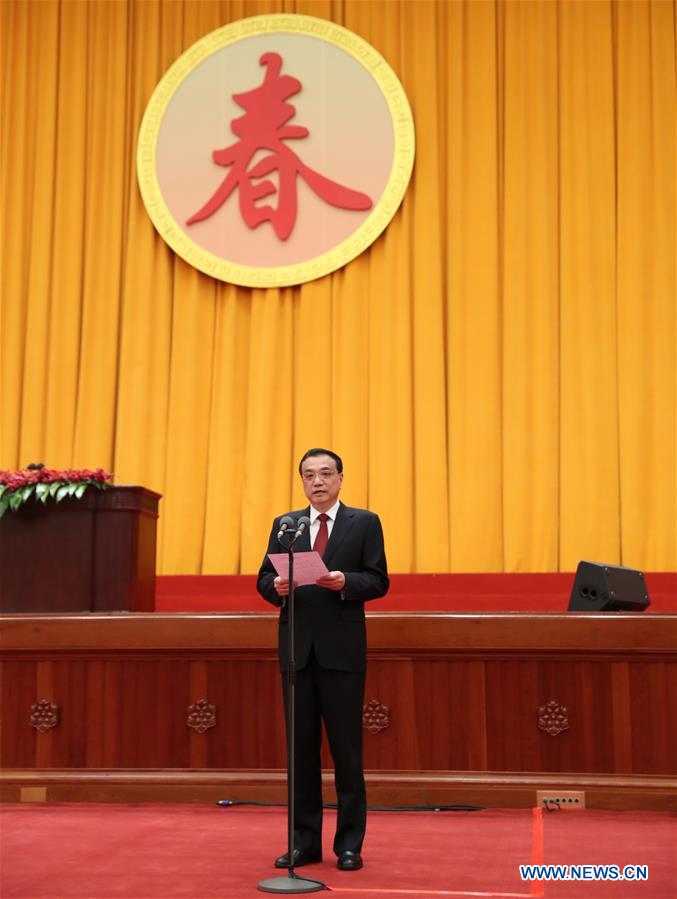 Le président chinois a adressé ses voeux pour la fête du Printemps et exprimé sa confiance pour l'avenir