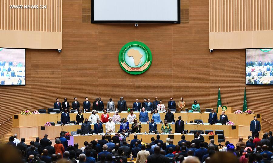 Clôture du 32e sommet de l'Union africaine