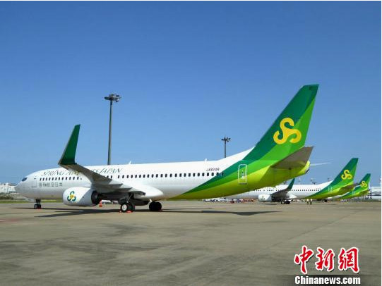 La compagnie low-cost chinoise Spring Airlines va utiliser la plateforme de données Airbus Skywise