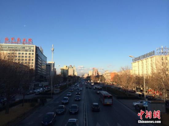 Beijing renforce sa lutte contre la pollution atmosphérique avec un nouvel indicateur