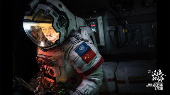 Netflix achète le blockbuster de science-fiction chinois « The Wandering Earth »