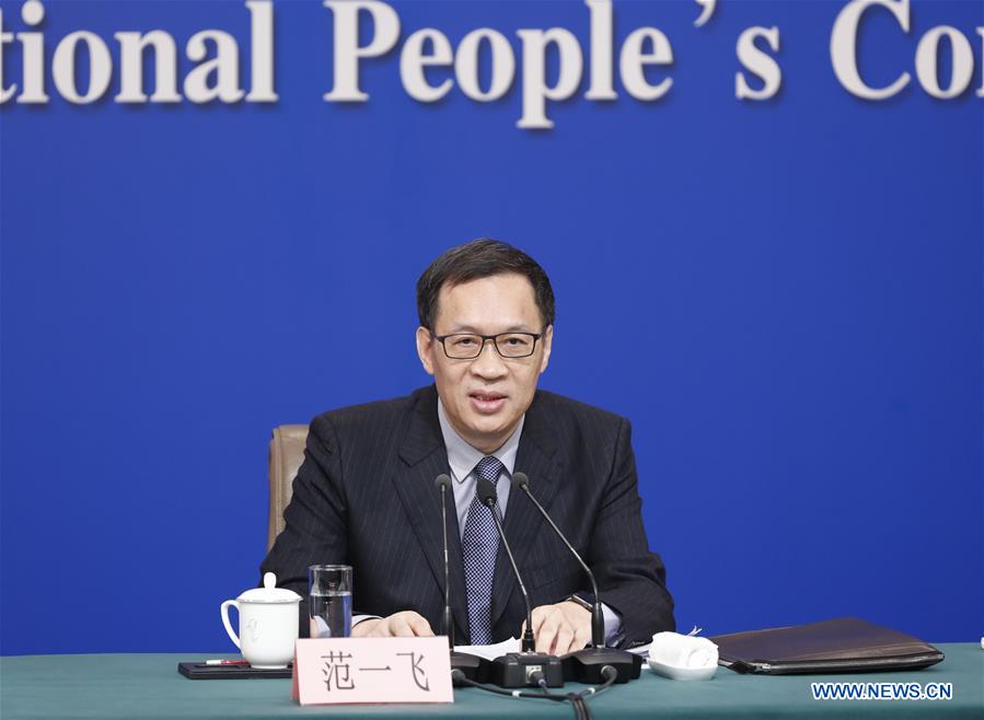 Chine : la banque centrale vise à donner un rôle plus important à la technologie financière
