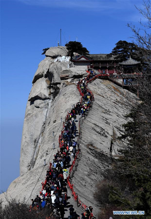 Chine: paysage du site touristique du mont Hua