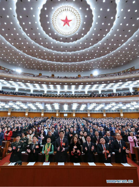 Clôture de la session annuelle du Comité national de la CCPPC