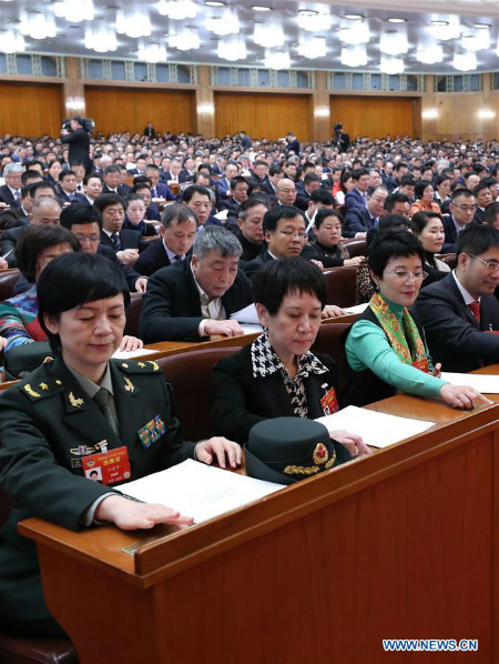 Clôture de la session annuelle du Comité national de la CCPPC