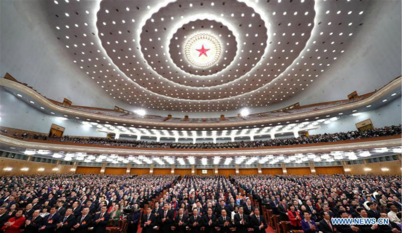 L'organe législatif national chinois tient la réunion de clôture de sa session annuelle