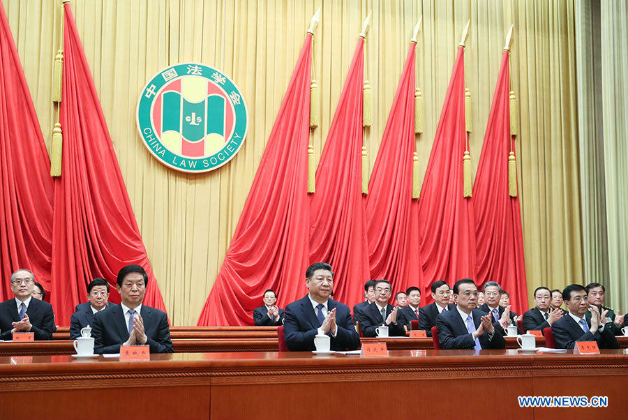 Xi Jinping félicite la Société chinoise de droit pour son congrès