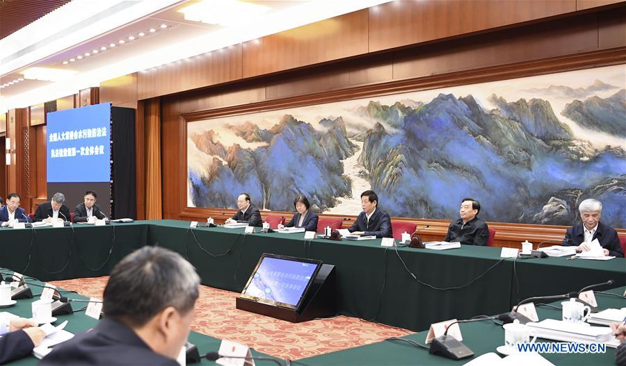 Chine : l'organe législatif suprême inspectera l'application de la loi sur le contrôle de la pollution de l'eau