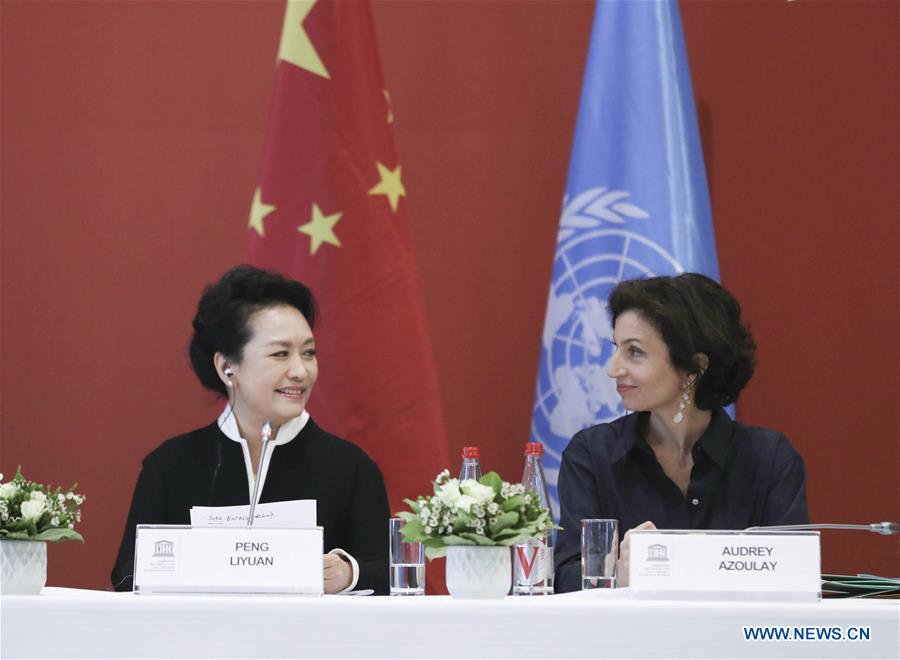 Peng Liyuan participe à une session spéciale de l'UNESCO sur l'éducation des filles et des femmes
