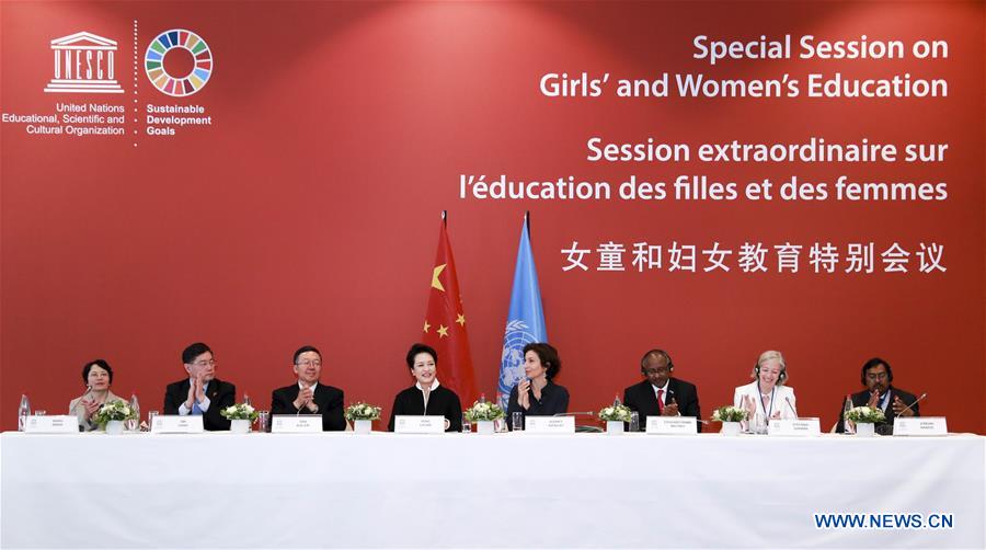 Peng Liyuan participe à une session spéciale de l'UNESCO sur l'éducation des filles et des femmes