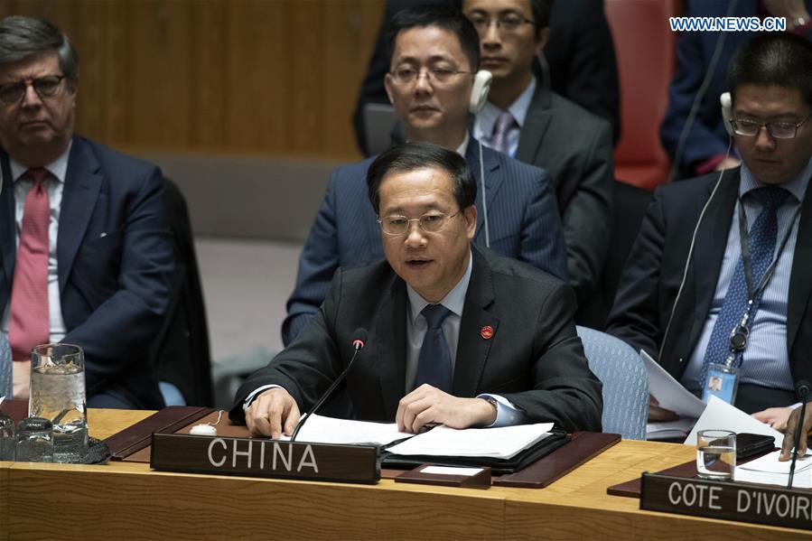 ONU : la Chine appelle les Etats dotés d'armes nucléaires à abandonner la mentalité de guerre froide
