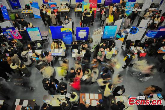 La Chine lance de nouvelles mesures pour aider les jeunes chômeurs