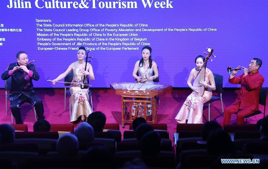 Promotion de la culture et du tourisme de la province chinoise du Jilin à Bruxelles