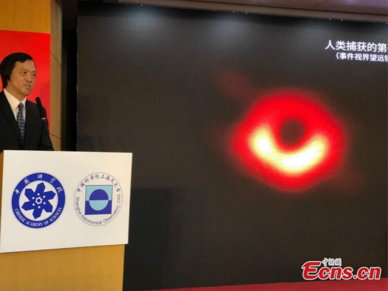 La toute première image d'un trou noir dévoilée