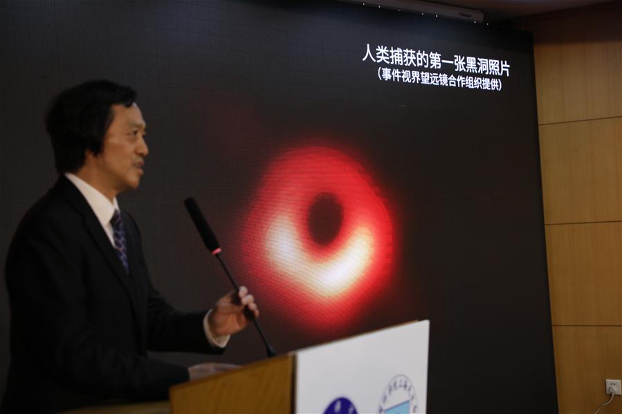 La toute première image d'un trou noir a été obtenue avec le soutien de la Chine