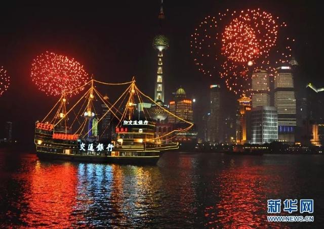 Shanghai offre les salaires mensuels les plus élevés de toute la Chine