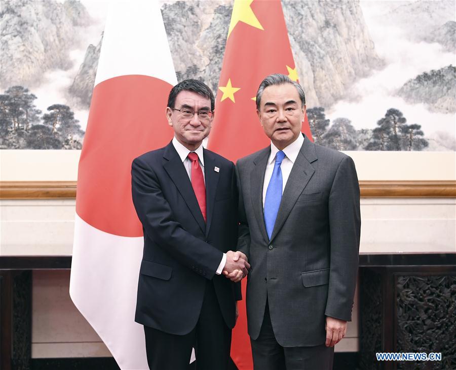 Les ministres chinois et japonais des Affaires étrangères tiennent des pourparlers à Beijing