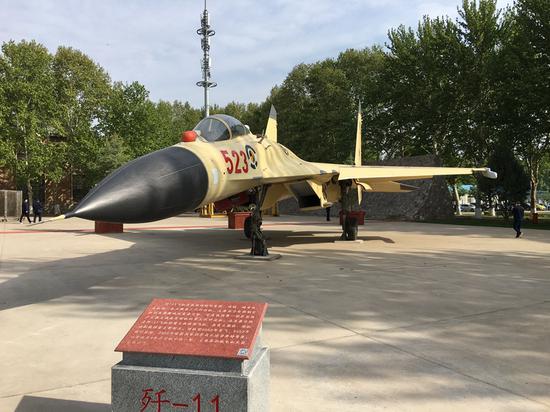 Xi'an : ouverture d'une exposition d'avions militaires