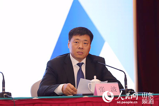 Le Sommet mondial de l'aluminium haut de gamme 2019 se tiendra dans le Shandong