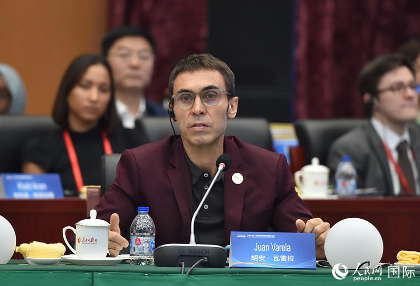 Beijing : tenue du premier conseil du Réseau d'information « une Ceinture, une Route »