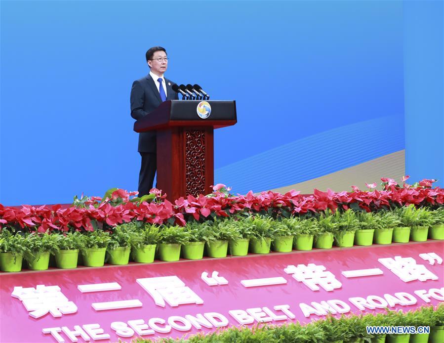 Un vice-Premier ministre chinois assiste à une réunion de haut niveau sur 