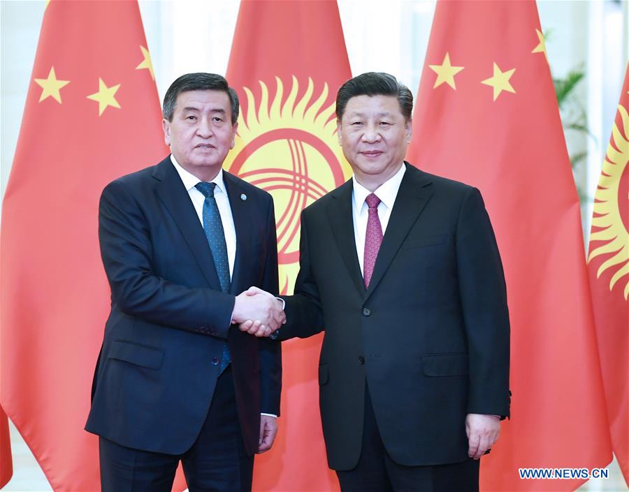 Xi Jinping rencontre le président kirghiz