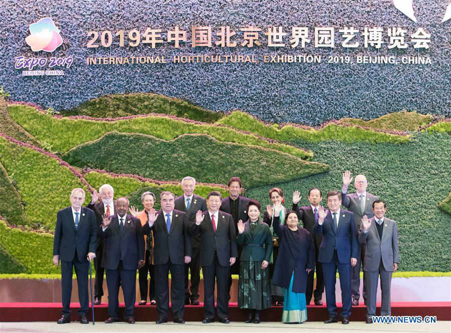 Xi Jinping participe à la cérémonie d'ouverture de l'exposition horticole internationale