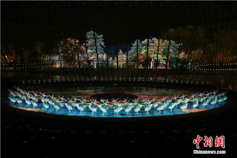 Beijing : ouverture de l'Exposition internationale d'horticulture 2019