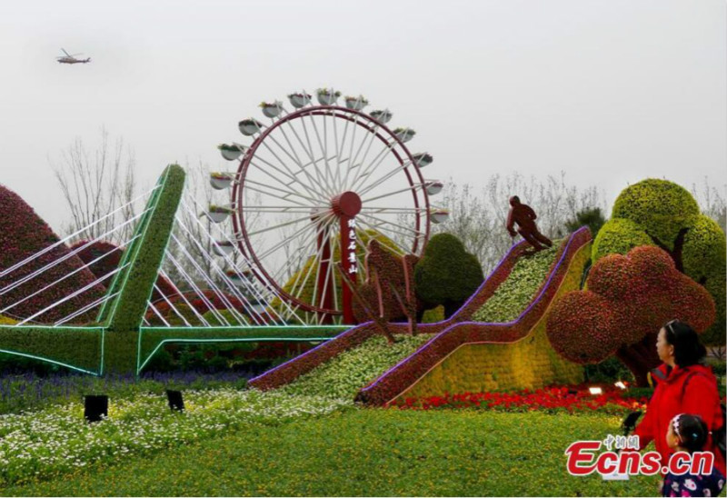 Exposition internationale d'horticulture de Beijing 2019 officiellement ouverte au public