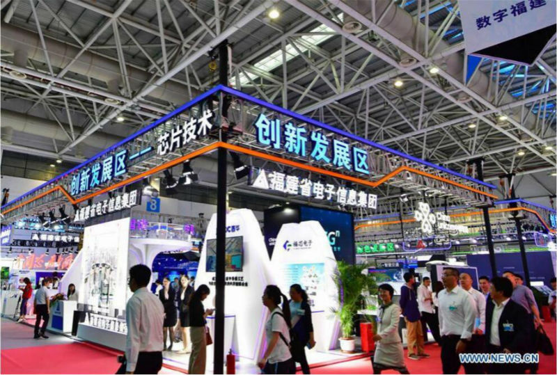 Fujian : ouverture de la 2e Exposition Chine numérique à Fuzhou