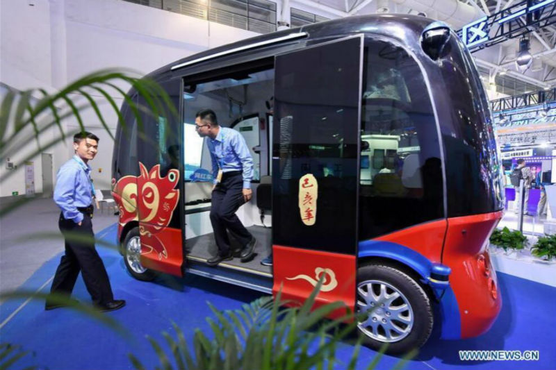 Fujian : ouverture de la 2e Exposition Chine numérique à Fuzhou