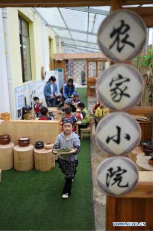 Les activités traditionnelles organisées pour marquer le prochain « Lixia » en Chine