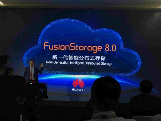 Huawei lance deux nouveaux produits de base de données et de stockage
