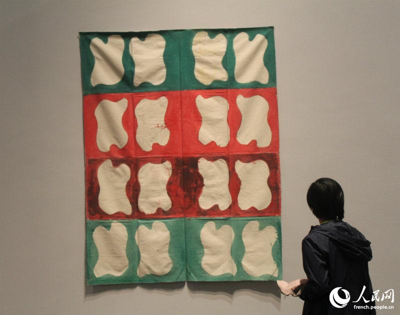 Beijing : ouverture d'une exposition sur le mouvement artistique « Support/Surface »