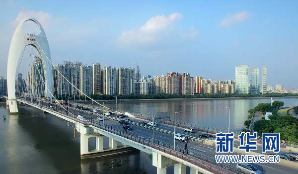 Le Guangdong affiche le PIB régional le plus élevé de Chine au premier trimestre