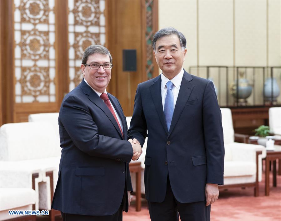 Le plus haut conseiller politique chinois rencontre le ministre cubain des Affaires étrangères