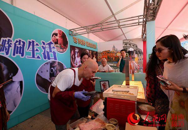 Hainan : ouverture de la 3e Exposition touristique et gastronomique 2019